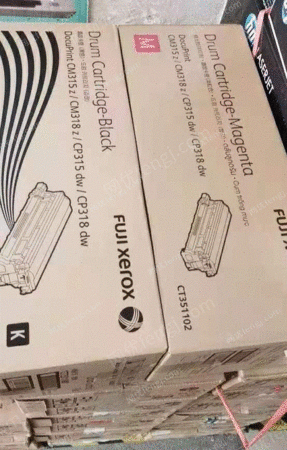 其它印刷设备出售