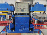 Second-hand equipment of Kesheng vulcanization press