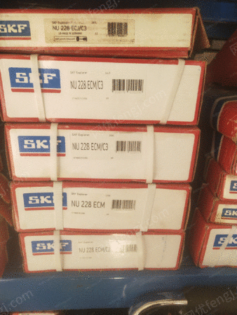 库存原材料出售