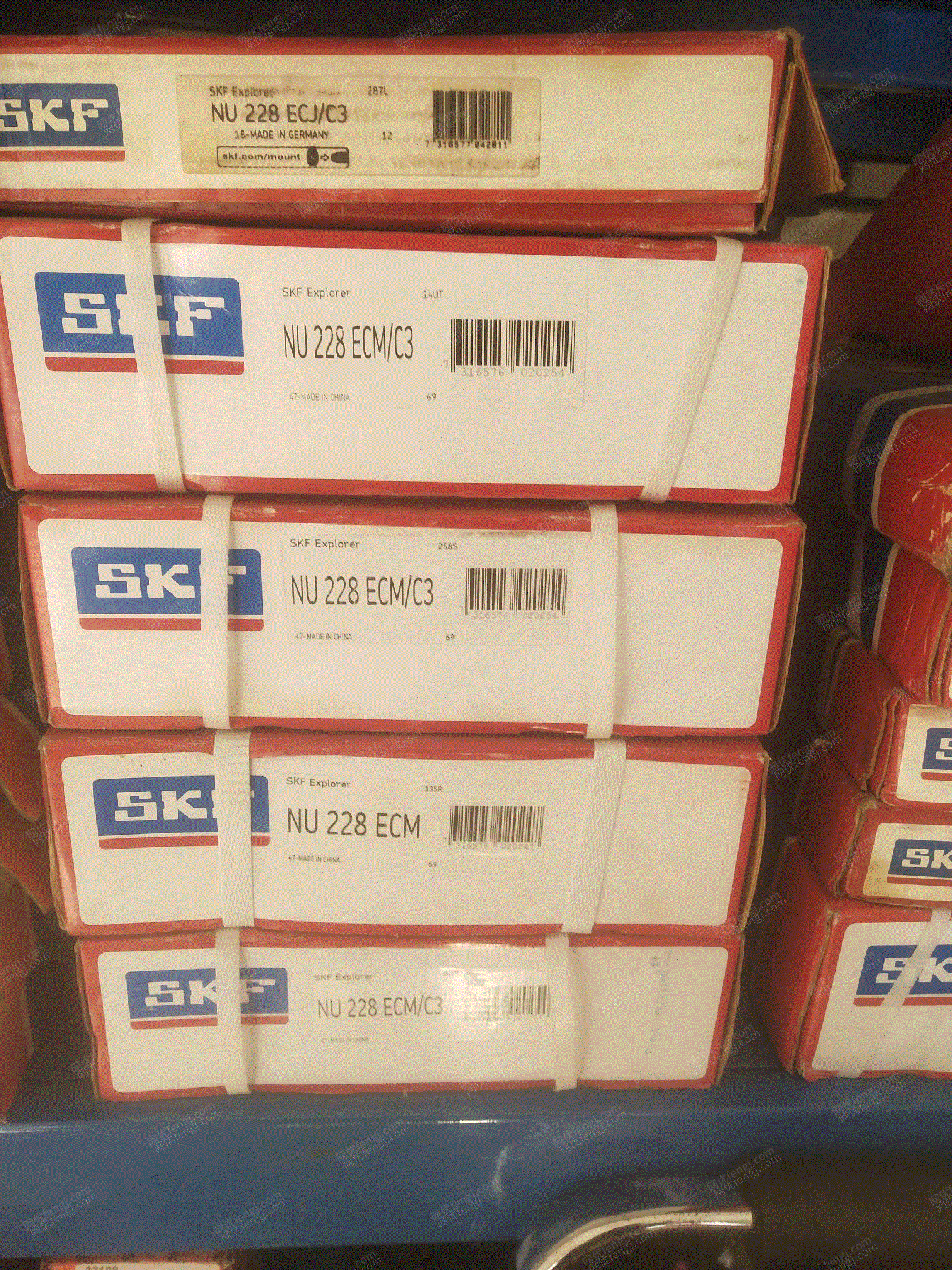 库存原材料转让