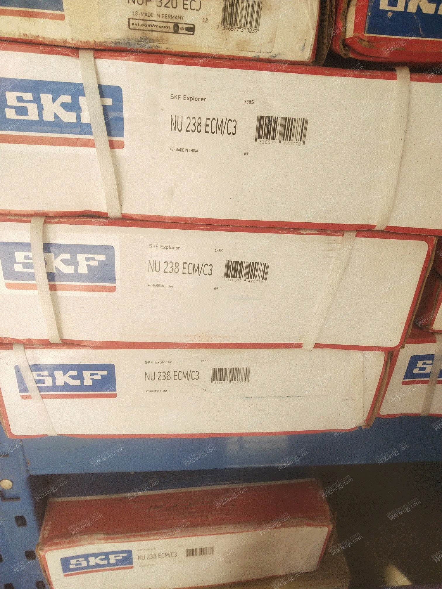 库存原材料价格