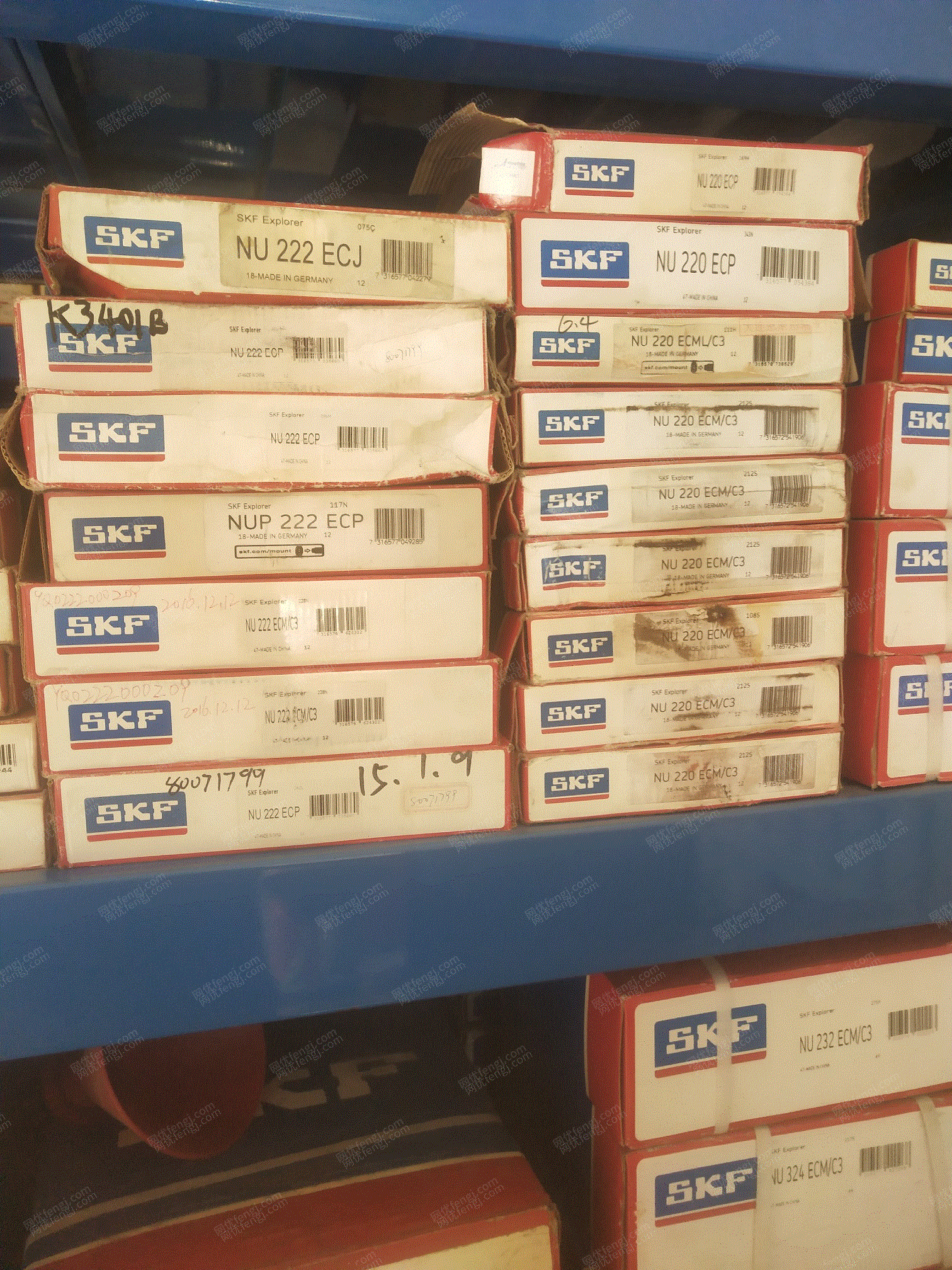 库存原材料出售