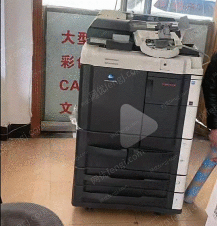 二手办公设备出售