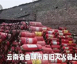 其它william hill威廉希尔出售