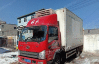 山西朔州出售解放虎VH4.2米冷藏车