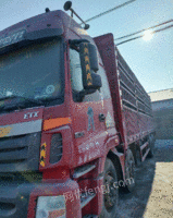 黑龙江哈尔滨16年3月的前四后八自卸车出售