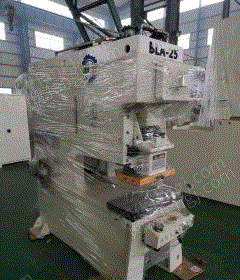 二手冲床价格