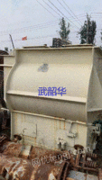出售二手1立方双浆叶混合机