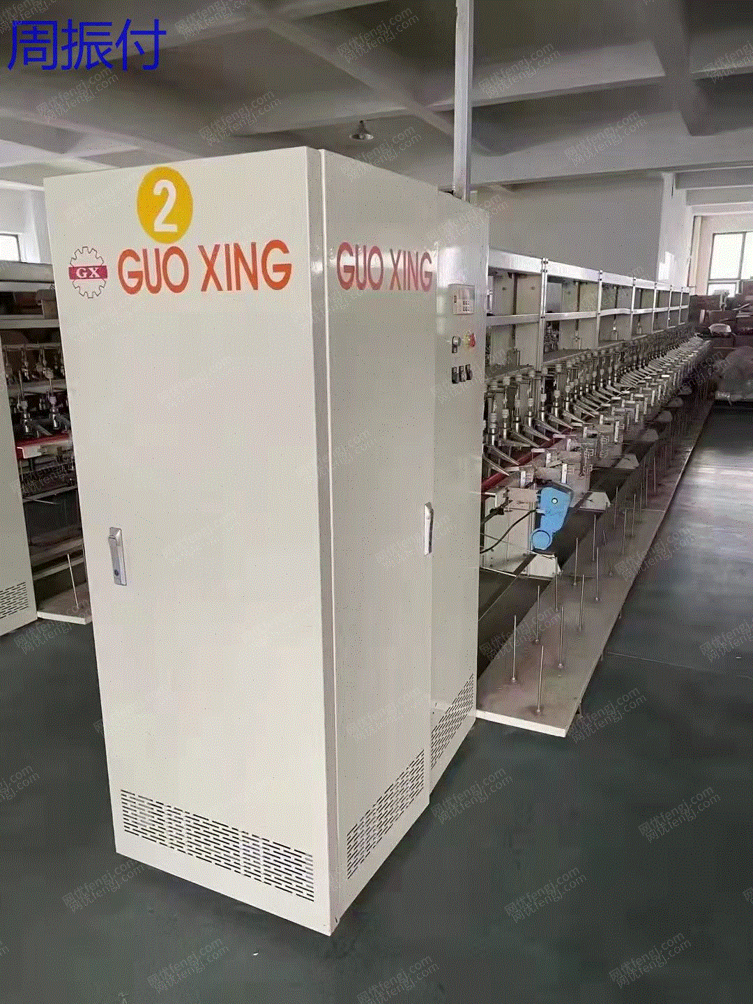 二手化纤纺纱设备出售