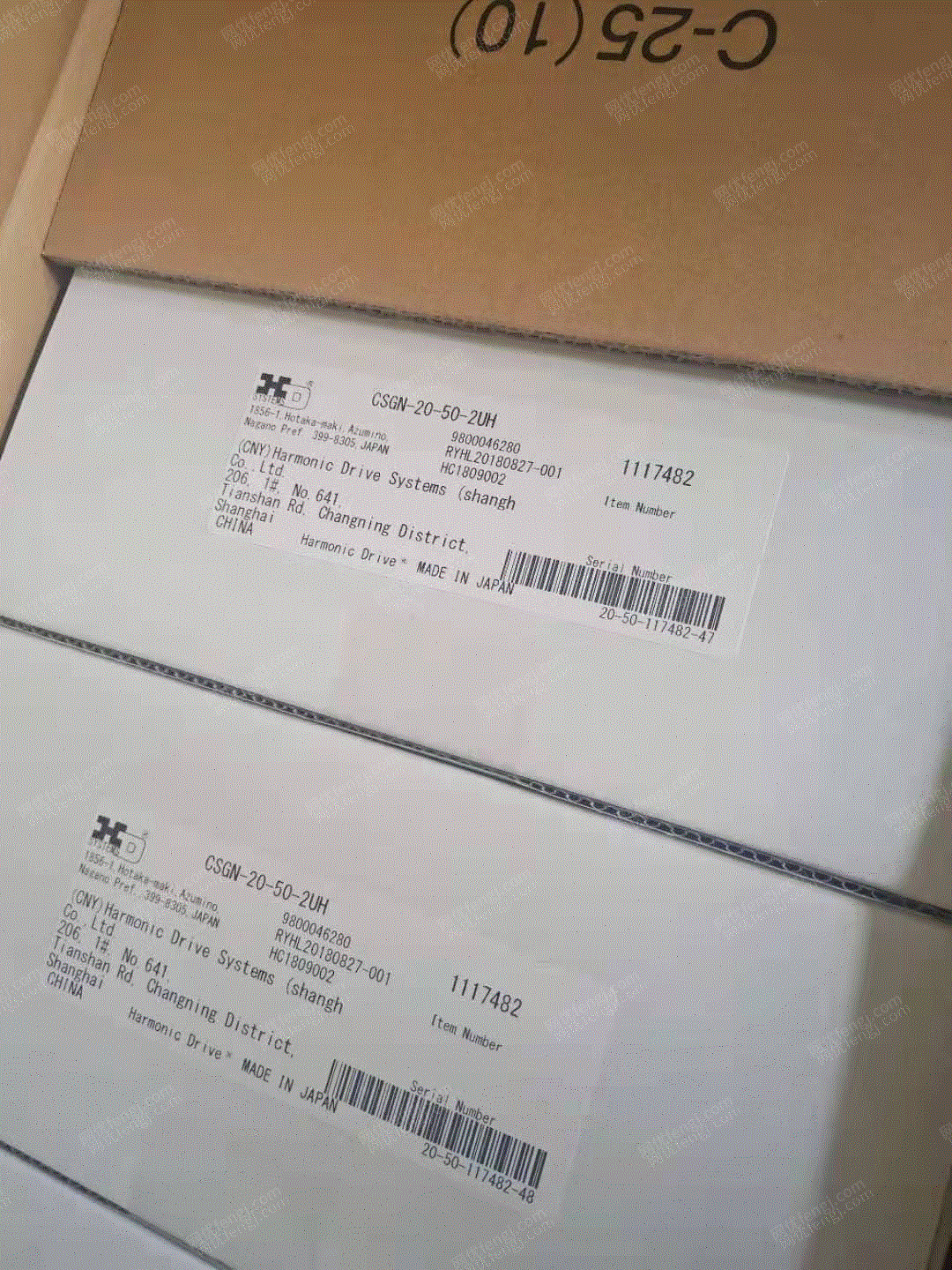 其它未分类设备价格