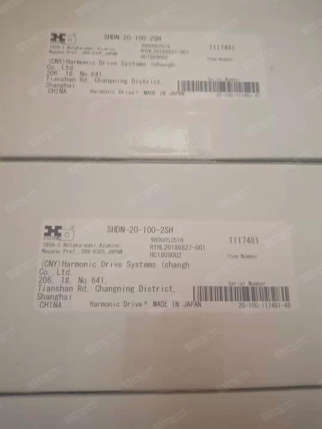 其它未分类设备出售