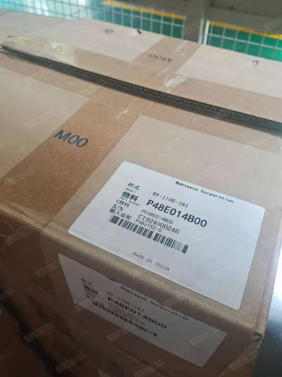 其它未分类设备价格
