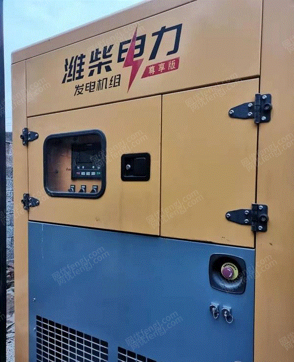 其它发电机组转让