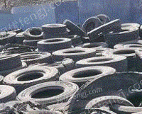 回收各种废旧轮胎