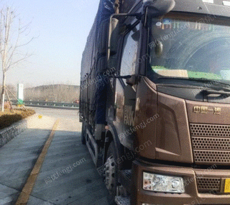 厢式货车/集装箱车出售