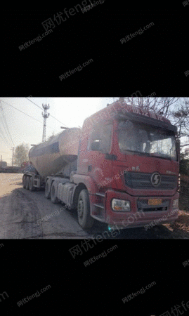 二手挂车/牵引车 出售