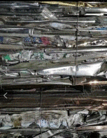 大量回收各种废铝，废铜，不锈钢
