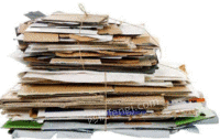 广州专业回收废纸
