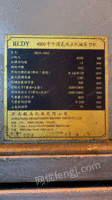 上海地区出售双点机械冲压机，600T的一台。400T的2台。250T的6台。一共9台