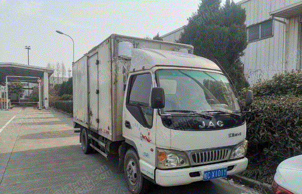 厢式货车/集装箱车出售