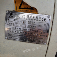 卧式螺旋卸料沉降离心机.二手卧螺离心机