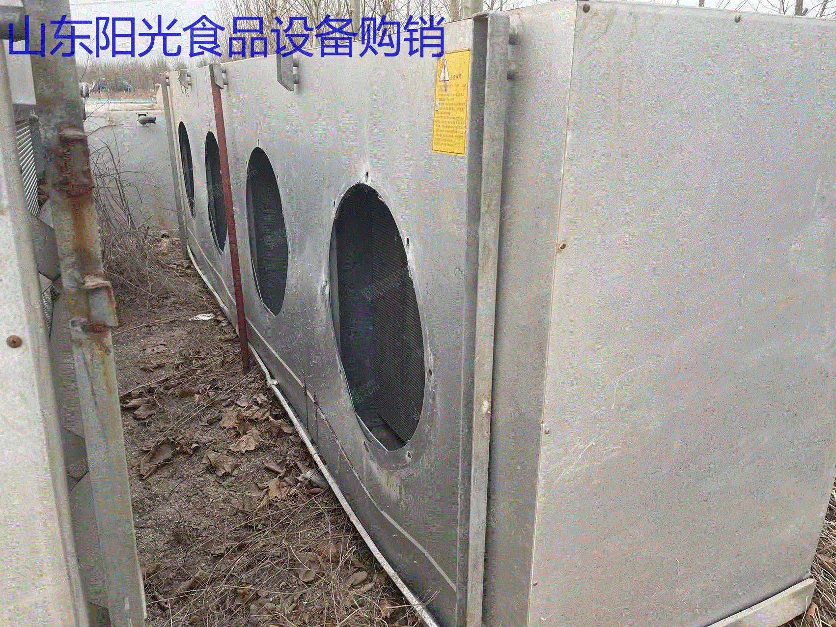 二手冷凝器出售