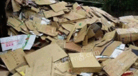 回收各种废旧纸箱