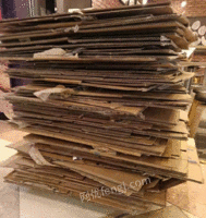 回收废旧纸箱，书本，报纸