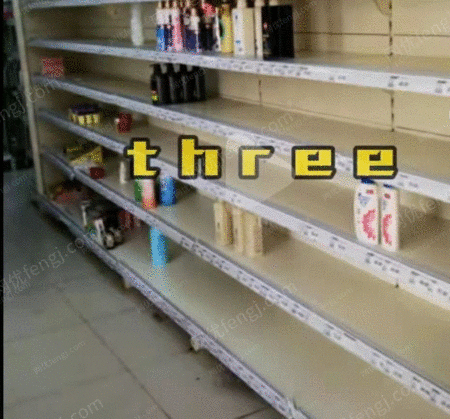 二手超市设备出售