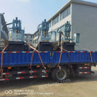 江苏常州出售立式注塑机，宝强注塑机35吨和55吨