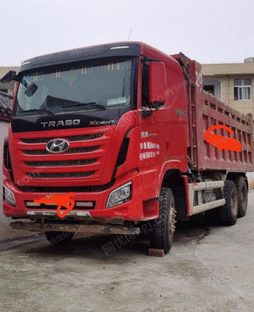 自卸车/翻斗车出售