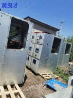 湖北武汉回收废旧配电柜一批