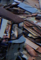 大量回收各种废旧木板 模板