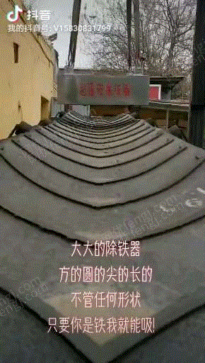 二手剪板机出售