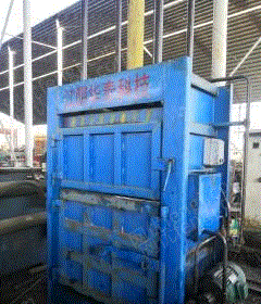 金属打包设备价格