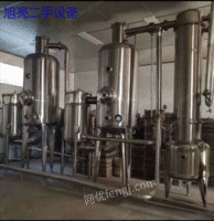 出售二手单头、双头无菌灌装机