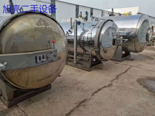 出售二手单头、双头无菌灌装机 二手乳品厂设备出售