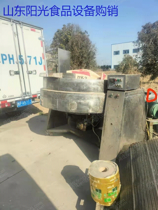 二手肉制品加工设备转让