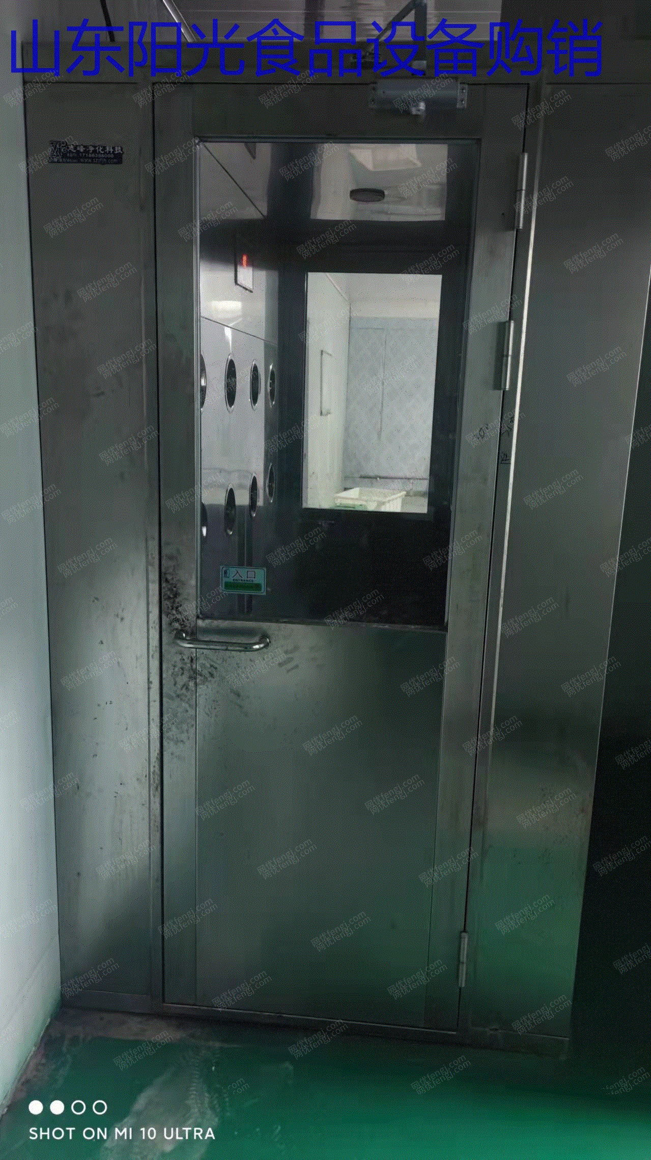 二手肉制品加工设备出售