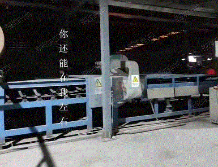 二手纸加工设备出售