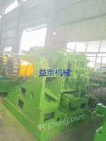 Second-hand equipment of 270 internal mixer for sale