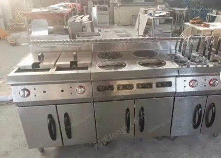 厨房设备出售