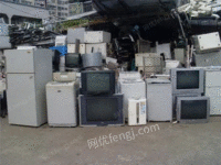 Nanjing recycling household appliances, furniture, etc