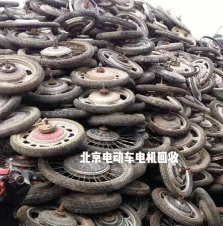 报废机电设备出售