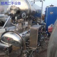出售二手双罐电加热全自动杀菌锅
