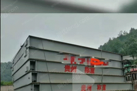 二手计量设备出售