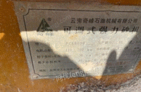 云南曲靖出售本地矿山设备给料机制砂机输送带破碎机颚式破碎机