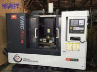 Hardware Factory Urgently Buy Second hand Five axis Machining Center