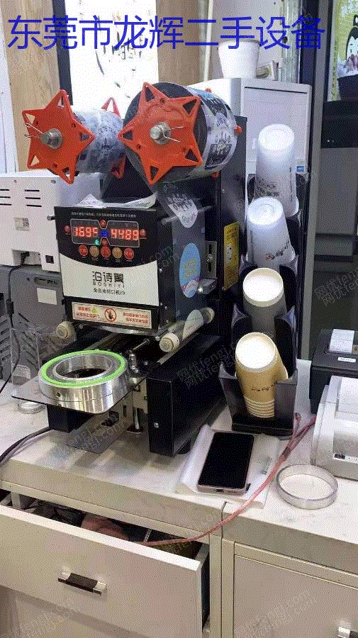 餐厅设备出售