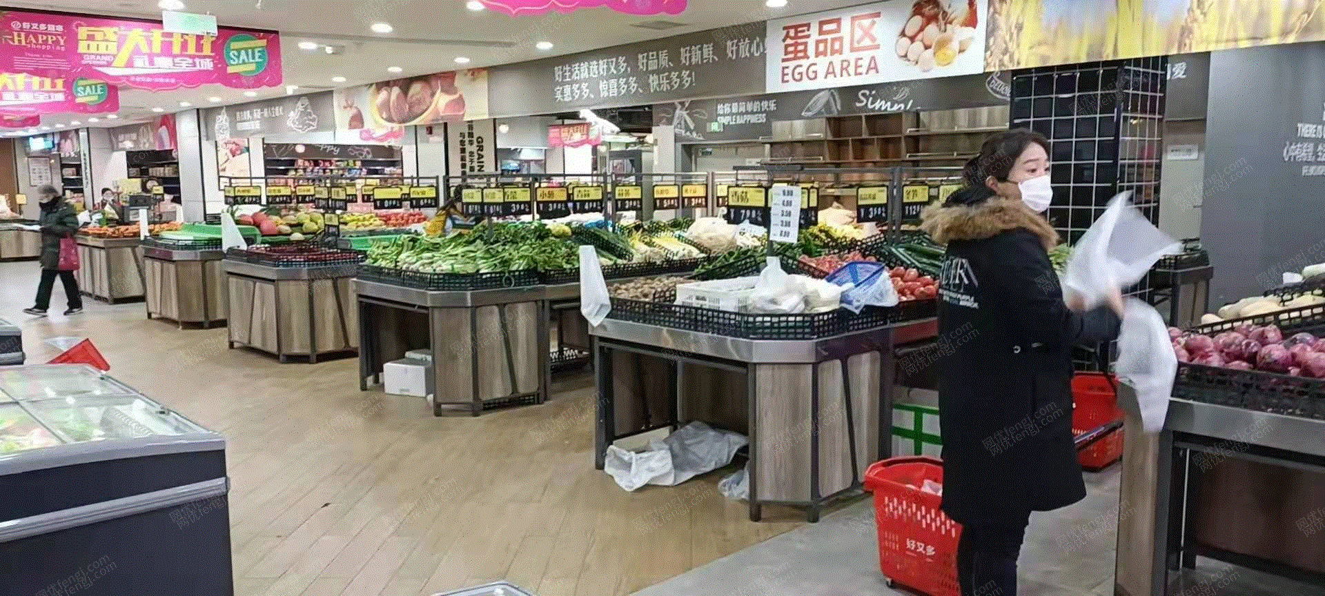 办公家具出售